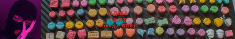 купить наркоту  Циолковский  MDMA кристаллы 